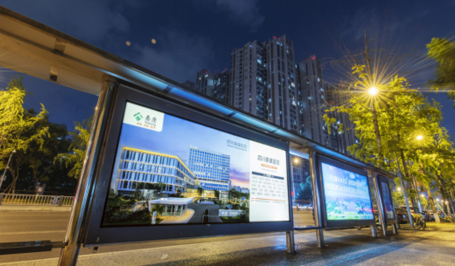 �����Ļ�Ϊ̩��ҽԺ����׿Խ����